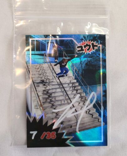 ABD Collectibles Yuto Horigome Quickstrike Autographed Card #7/35 Blue Lava 🔥