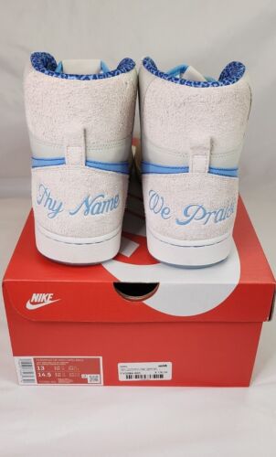 Nike Terminator High Spelman College | Mens Size 13 | HBCU Georgia UNC Baby Blue