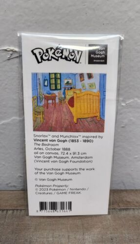 Pokémon x Van Gogh Museum Keychain Set Of 3 | Eevee, Snorlax, & Sunflora | NEW!