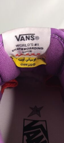 Vans x Carpet Company Skate Half Cab | Mens 10 | Purple Violet Marshmallow 🔥
