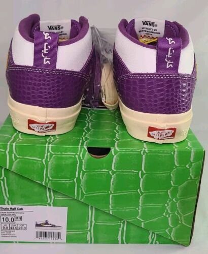 Vans x Carpet Company Skate Half Cab | Mens 10 | Purple Violet Marshmallow 🔥