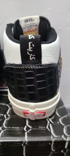 Vans x Carpet Company Skate Half Cab | Mens Sz 11 | Black Croc Embossed Leather