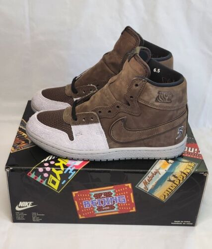 SoulGoods x Nike Air Ship PE SP "PROVE YOURSELF" | Mens 6.5 / W8 | Mocha Brown