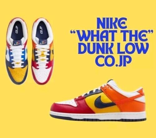 Nike Dunk Low CO.JP What The Dunk | Mens Size 12.5 | Navy Red Grey Orange P. Rod
