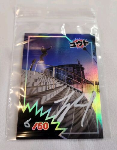ABD Collectibles Yuto Horigome Quickstrike Autographed #6/50 Holographic Card RaRe!